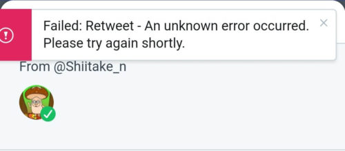 tjdeckも同様にリツイートできないスクリーンショット